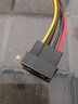 勝為 SATA電源線1分1/2 硬盤光驅(qū)供電線 雙通道串口電源線4Pin轉(zhuǎn)15Pin臺式機硬盤連接線 SATA電源線 一分一SPC-102 0.2米 曬單實拍圖