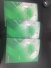 醫學(xué)細胞生物學(xué)實(shí)驗指導與習題集（第4版） 曬單實(shí)拍圖