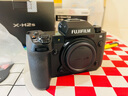 富士（FUJIFILM）X-H2S xh2s微單相機(jī)無反數(shù)碼照相機(jī)6K視頻高速連拍7檔五軸防抖 單機(jī)身（不含鏡頭）  官方標(biāo)配【不含內(nèi)存卡/不送大禮包】 曬單實(shí)拍圖