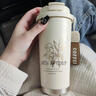 臻廚聚316不銹鋼咖啡保溫杯男女士翻蓋吸管咖啡水杯便攜手提車(chē)載杯子 米白色500ml 鈴蘭咖啡保溫杯 直飲吸管雙飲口 曬單實(shí)拍圖