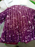 典都歐尚中老年媽媽羽絨服內膽女立領(lǐng)白鴨絨厚款秋冬女裝上衣 6511藍色櫻桃花 XL 尺碼/170建議98-108斤 曬單實(shí)拍圖
