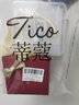 蒂蔻（Tico）LOVE足金999黃金手鐲女士5G硬金素圈金鐲子女朋友老婆生日禮物 曬單實拍圖