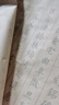 毛筆字帖小楷初學(xué)者書(shū)法入門(mén)臨摹套裝蘭亭序心經(jīng)抄經(jīng)本仿古宣紙論語(yǔ)道德經(jīng)楷書(shū)成人軟筆書(shū)法作品紙上林賦 千字文【20張/5遍】 字帖【單包】 曬單實(shí)拍圖