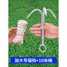 維諾亞三爪打撈器飛虎爪釣魚(yú)用品大全水草刀錨刀三撈草鉤錨勾 加大號錨鉤+10米繩 曬單實(shí)拍圖