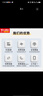 韓國電話(huà)卡含通話(huà)4G高速無(wú)限流量上網(wǎng)卡濟州島旅游留學(xué)生用sim卡 7天超高速流量卡無(wú)限流量(不含通話(huà)) 曬單實(shí)拍圖