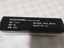 白金（PLATINUM） 鉆石頭中性筆簽字筆GB-200 0.5MM配套中性筆芯辦公學(xué)生水筆 藍(lán)桿藍(lán)芯藍(lán)筆10支 0.5mm 曬單實(shí)拍圖