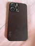 奉希適用Apple蘋果15ProMax手機殼16pro真皮iPhone14pro頭層牛皮保護套全包商務(wù)男高端牛皮13por防摔12 【咖啡色】甄選頭層真皮+精孔鏡頭保護 iPhone 15 Pro M 曬單實拍圖