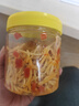 貝斯莎折耳根涼拌菜四川辣椒醬貴州特產(chǎn)魚(yú)腥草即食下飯菜400g  曬單實(shí)拍圖