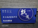 曼爾【匠心定制款】華為matext手機(jī)殼真皮高端商務(wù)信封款保護(hù)套華為XT保護(hù)殼頭層牛皮磁吸納帕真皮皮套 【羽砂黑】匠心信封款 華為Mate XT 曬單實(shí)拍圖