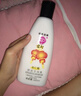 宮燈杏仁蜜 保濕補水滋潤乳液身體乳潤膚乳手臉面部身體可用經(jīng)典老牌 舒適全身爽100ml*2 曬單實拍圖