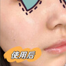 儒意軍訓曬后修復冰沙面霜女士保濕補水褪紅滋潤舒緩夏季干皮敏感肌 【修護褪紅舒緩】面霜80g 曬單實拍圖