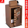虎牌滾筒投幣式保險柜70厘米電子密碼滾筒搖臂式投幣式全鋼防盜保管箱 酒店商鋪超市 曬單實(shí)拍圖