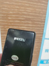 銳族（RUIZU） M16 mp3/mp4無(wú)損音樂(lè)播放器觸摸屏便攜隨身聽(tīng)學(xué)生英語(yǔ)聽(tīng)力無(wú)線電子書(shū)小說(shuō) 4G 黑色 外放版+有線耳機(jī) 曬單實(shí)拍圖