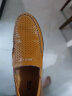 木林森（MULINSEN）男鞋商务休闲镂空豆豆鞋软底凉皮鞋 黄棕 41码 88028 实拍图