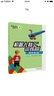 機器人特工訓練營(yíng) 課程指南（上）/樂(lè )高機器人培訓叢書(shū) deepseek教程 曬單實(shí)拍圖