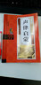 聲律啟蒙（無(wú)障礙讀本彩圖注音版）/國學(xué)系列寶典叢書(shū) 曬單實(shí)拍圖