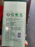 敬亭綠雪正宗綠色食品有機茶2025年新茶安徽綠茶敬亭山原產(chǎn)地一級明前茶 綠色有機茶 50g*1罐 曬單實(shí)拍圖