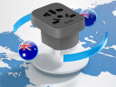 公牛（BULL）国标澳标旅行电源转换器插座/转换插头 适用内地大陆/澳大利亚/新西兰 GN-L11 实拍图