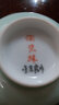 長(zhǎng)物居松木燒制景德鎮(zhèn)瓷器茶具壓手杯名家手繪青花瓷茶碗茶器陶瓷品杯 魚(yú)樂(lè) 100ml 1只 曬單實(shí)拍圖