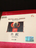 2015新直刻 HIFI 原聲母盤(pán)1:1直刻 傳統樂(lè )器合輯《樂(lè )殿》（CD）（京東專(zhuān)賣(mài)） 曬單實(shí)拍圖