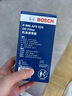 博世（BOSCH）機(jī)油濾芯濾清器0524路虎攬勝發(fā)現(xiàn)衛(wèi)士捷豹XJLXKR/XFL/F-PACE/Type 曬單實(shí)拍圖