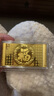 天寶龍鳳黃金金條Au9999投資金條百福金豆生日禮物七夕禮物收藏儲(chǔ)值積存金 【福運(yùn)綿綿】金條100g 曬單實(shí)拍圖