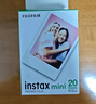 拍立得現貨相紙通用相紙適用于mini12/11/40/90/25/7s/7+/8等型號通用 mini白邊相紙20張 曬單實(shí)拍圖
