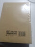 通用工作手冊工作日記本筆記本 牛皮紙工作手冊 小號工作手冊記事本子口袋本 10本/包 60K-10本（600張） 曬單實拍圖
