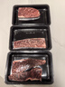 果勛 澳洲和牛M9牛排 凈重2斤 原切西冷上腦眼肉谷飼生鮮牛扒火鍋烤肉 曬單實(shí)拍圖
