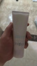 芙麗芳絲（Freeplus）氨基酸洗面奶 100g 溫潤綿密 深層清潔 控油保濕提亮膚色收縮毛孔 曬單實(shí)拍圖