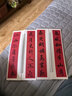 王羲之行書集字春聯(lián) 經(jīng)典碑帖近距離臨摹練字卡 43幅對聯(lián)12個(gè)橫批 行書毛筆書法字帖 附簡體旁注 天津人民美術(shù)出版社 曬單實(shí)拍圖