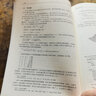 【官網(wǎng)】Go程序設(shè)計語言 Go并發(fā)編程實戰(zhàn)教程書籍 go語言編程教程書籍 go語言學(xué)習(xí)筆記 計算機科學(xué)叢書 計算機教材 機械工業(yè)出版社 曬單實拍圖