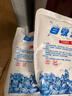 御鏢局 自吸水冰袋 免注水加厚冰晶保溫袋 海鮮荔枝運(yùn)輸快遞冷藏冰塊 200毫升12*10CM 1000個(gè)裝 曬單實(shí)拍圖