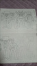 六一兒童節(jié)禮物多元宇宙描摹本馬桶人vs監(jiān)控人泰坦監(jiān)控音響人圖畫本小學生兒童畫畫本繪畫本控筆描摹畫自學 【馬桶人VS監(jiān)控人】單冊 曬單實拍圖