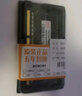 適用 Dell戴爾靈越15R N5110 N5010 14R N4110 N4050 3421 DDR3 1600 4G 筆記本內存條 曬單實(shí)拍圖