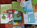 睡前10分鐘：成長+智慧+冒險(xiǎn)套裝3本幼兒園小班益智啟蒙繪本0-1-3-6歲以上寶寶親子閱讀書籍 曬單實(shí)拍圖