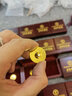 歲歲福金幣定制足金999企業(yè)員工入職周年慶上市紀念金刻字logo金鈔定做 足金999金鈔 定制定金 曬單實拍圖