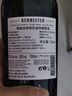 圖宏城堡|葡萄牙原瓶進口博美絲特紅寶石茶色波特酒加強型甜酒葡萄酒750ml 茶色波特單支裝 曬單實拍圖