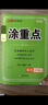 【品牌直營】2025秋優(yōu)翼新領(lǐng)程涂重點(diǎn)語文數(shù)學(xué)英語七年級(jí)八年級(jí)上冊(cè)下冊(cè)預(yù)習(xí)復(fù)習(xí)學(xué)霸筆記課堂筆記教材全解初中語文知識(shí)手冊(cè)隨堂筆記 語文 【25秋】八年級(jí)上 曬單實(shí)拍圖