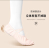 智友伴兒童加絨舞蹈鞋女童保暖膚色芭蕾舞鞋成人春秋冬季練功軟底貓爪鞋 曬單實(shí)拍圖