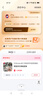 日本aisen進(jìn)口保溫杯杯蓋刷縫隙清洗刷洗杯子水茶杯清潔刷子細縫刷奶嘴刷杯刷神器套裝多功能清潔刷 杯蓋縫隙刷三件套 曬單實(shí)拍圖
