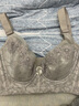 茜茜公主內(nèi)衣女聚攏調(diào)整型收副乳文胸罩上托防下垂美背薄款乳罩禮物 灰色 85D 曬單實(shí)拍圖