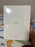 【全新官翻】Apple/蘋果 iPad Pro12.9英寸(第5代)平板電腦 原封未激活 M1芯片 支持海外AI  一年質(zhì)保 蜂窩版+512G+海外版+深空灰 曬單實拍圖