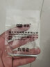 邦遠(yuǎn)（BYA）通用型外熱式電烙鐵頭60W80W100W150W焊錫頭洛鐵咀尖頭刀型馬蹄頭 60W刀頭 曬單實(shí)拍圖