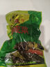 東北醬咸菜酸黃瓜辣椒豇豆角胡蘿卜鬼子姜酸脆爽口開(kāi)胃下飯 全家福（6樣菜）500克一袋 曬單實(shí)拍圖