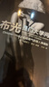 布光是門(mén)大學(xué)問(wèn)：Christian Hough的超霸氣影棚人像攝 曬單實(shí)拍圖