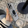 萊圳發(fā)適用蘋(píng)果16pro手機殼水鉆邊框iPhone15promax波浪紋閃粉漸變銀色14帶鏡子支架13簡(jiǎn)約輕奢保護殼 銀色水鉆邊框波浪閃粉鏡子支架送 iPhone 15Pro Max 曬單實(shí)拍圖