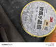 3M水晶蠟度膜蠟拋光美容保養(yǎng)護(hù)深淺車(chē)漆修復(fù)打蠟去污劃痕汽車(chē)用品XJ 39568【淺色車(chē)專(zhuān)用】 曬單實(shí)拍圖