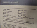 利仁（Liven）和面機廚師機全自動(dòng)揉面家用大容量發(fā)酵面包饅頭攪拌機活面揉面一體機攪面機多功能恒溫醒面發(fā)面機 一鍵和面醒面/ 5L 容量/HMJ-D5600 曬單實(shí)拍圖