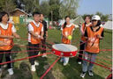 同心鼓戶學(xué)校體育課訓(xùn)練拓展活動(dòng)團(tuán)建游戲道具擊鼓顛球趣味運(yùn)動(dòng)會(huì) 紅色小號(hào)經(jīng)典套餐（5-10人玩） 曬單實(shí)拍圖
